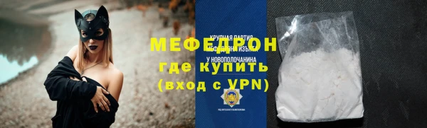 гашишное масло Абдулино