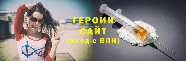 гашишное масло Абдулино