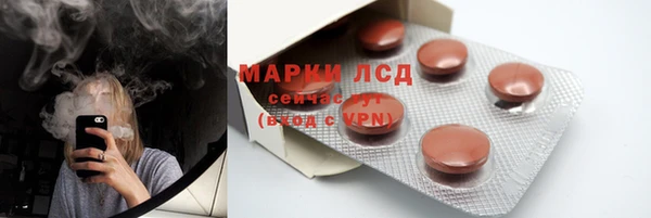 мефедрон Абаза