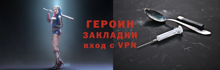 гашишное масло Абдулино