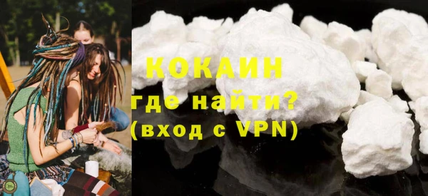 гашишное масло Абдулино