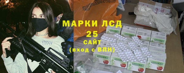 кокаин VHQ Абинск