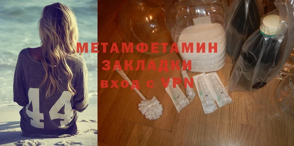 таблы Протвино