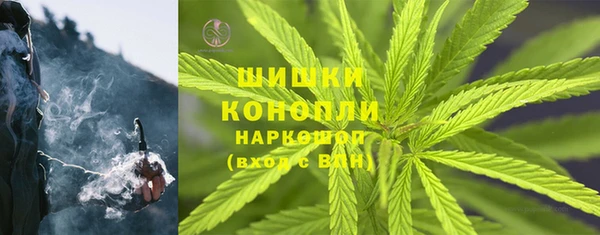 гашишное масло Абдулино