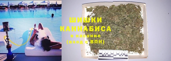 кокаин VHQ Абинск